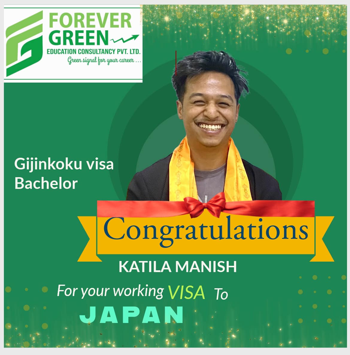 Japan Visa Success