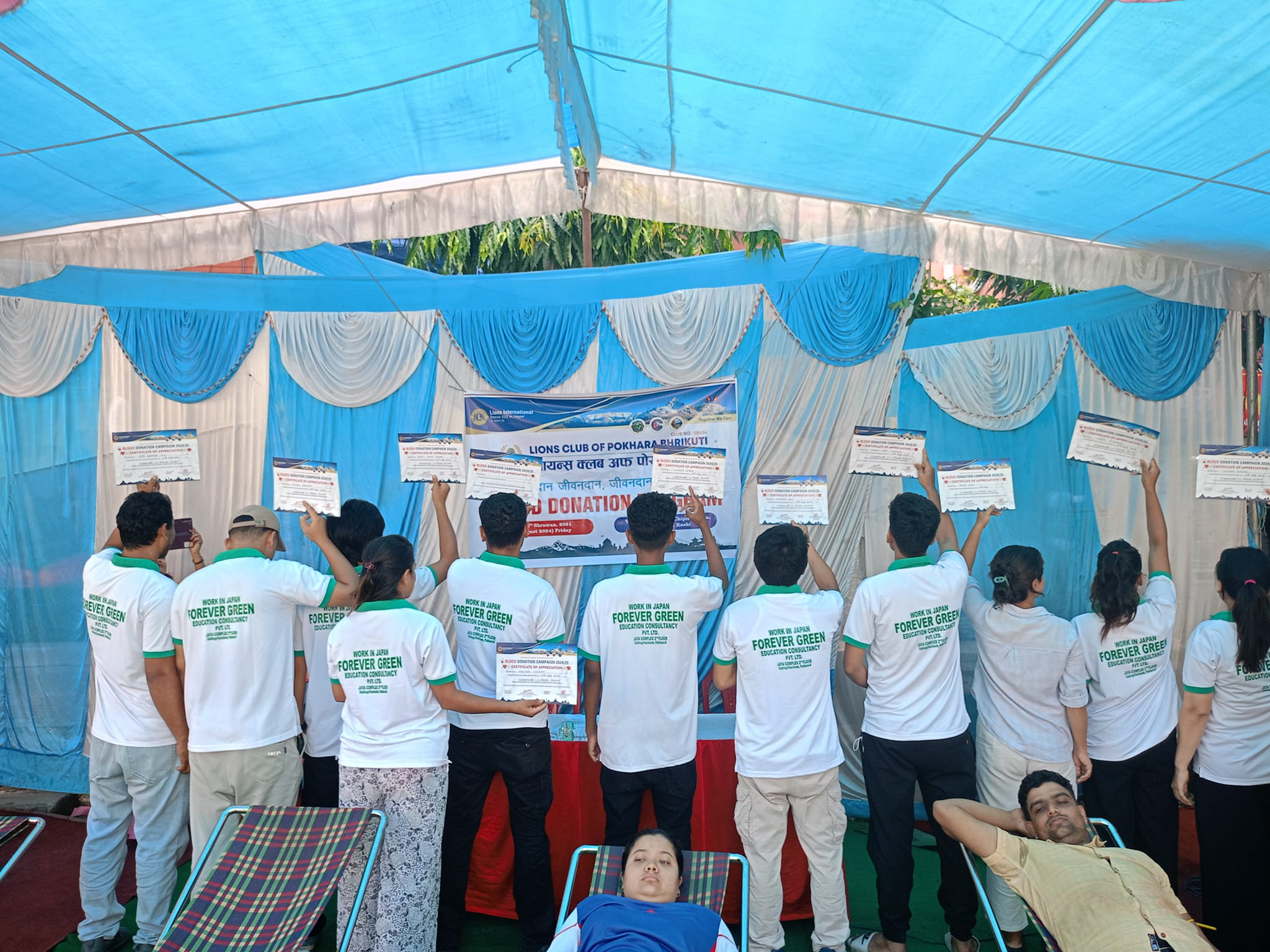 Japanese Language Class