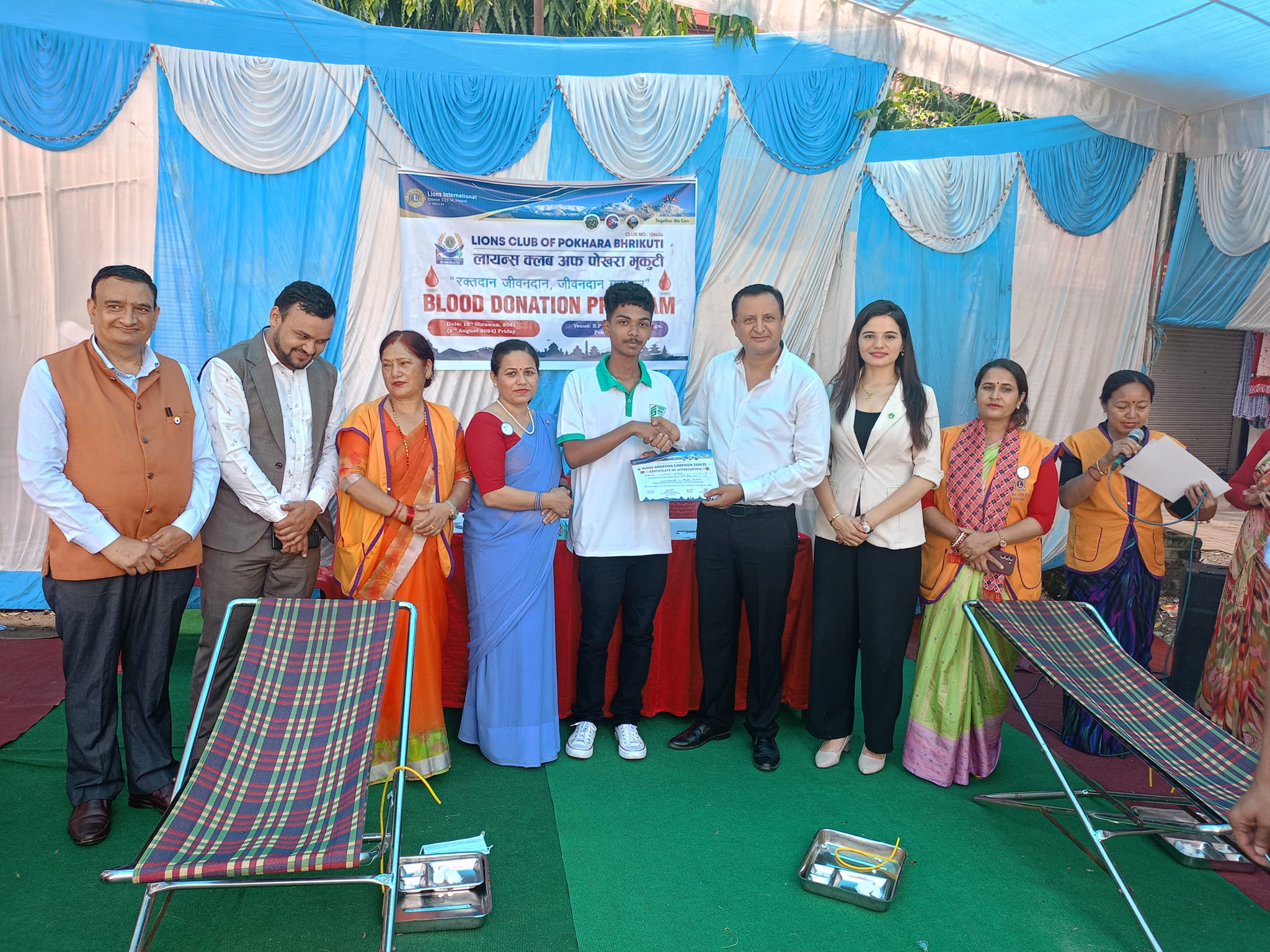 Pre-Departure Briefing